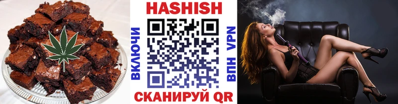 Cannafood конопля  kraken ссылки  Кудымкар 