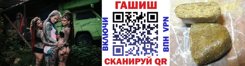 OMG онион  Кудымкар  Гашиш хэш 