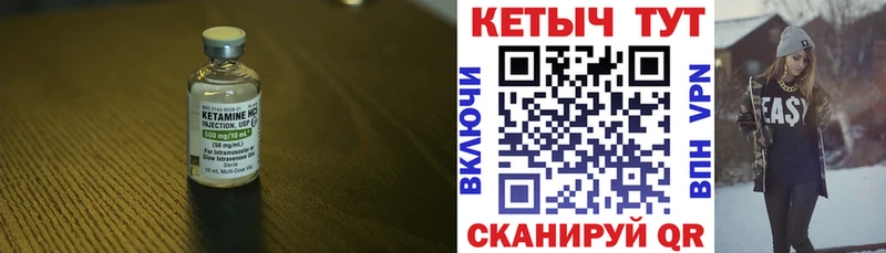 omg ONION  Кудымкар  Кетамин ketamine 