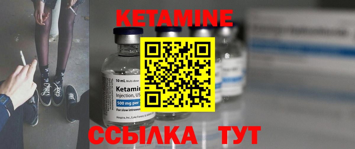  Cocaine Кудымкар