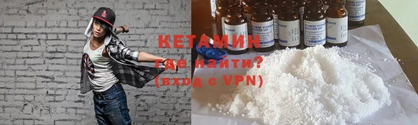 амф Карталы