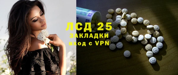 стаф Киреевск