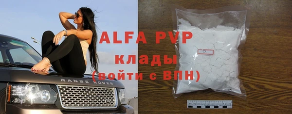 кокаин колумбия Карпинск