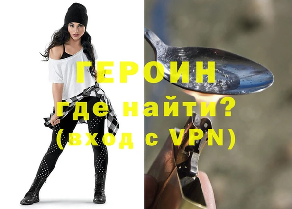 стаф Киреевск