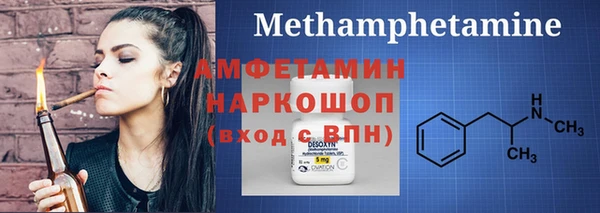 кокаин колумбия Карпинск
