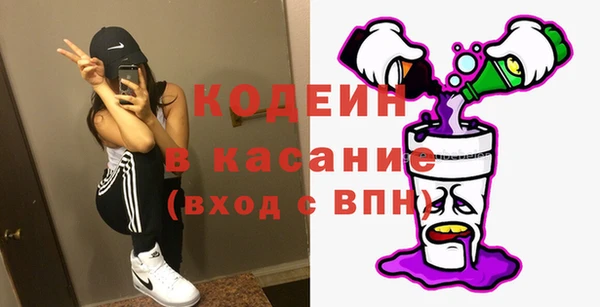 амф Карталы