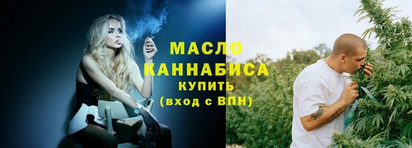 амф Киренск