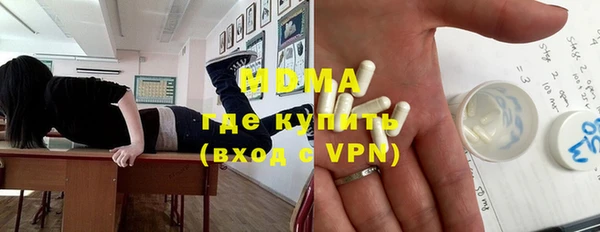 кокаин колумбия Карпинск