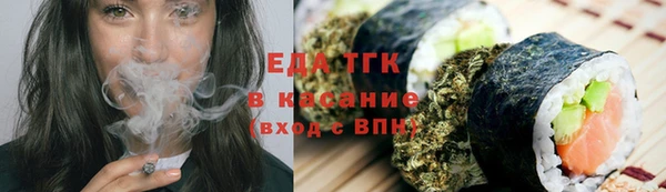 стаф Киреевск