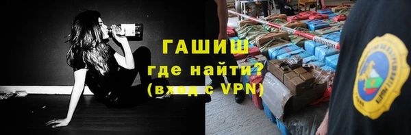 jwh Нестеровская