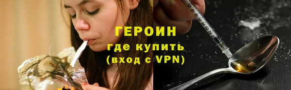 амф Киренск