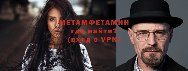 стаф Киреевск