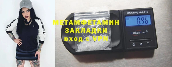 стаф Киреевск