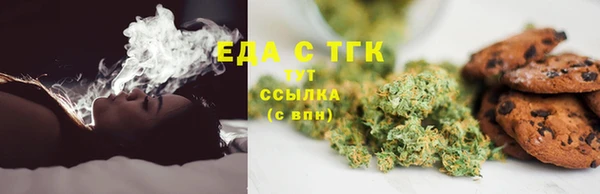 кокаин колумбия Карпинск