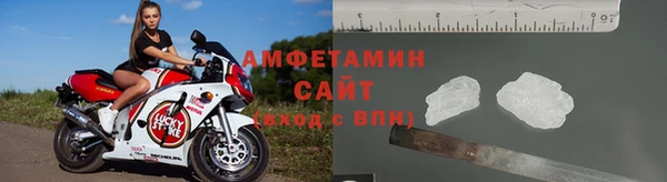 кокаин колумбия Карпинск