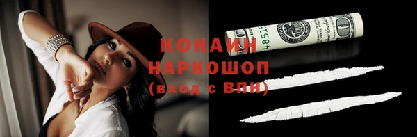 стаф Киреевск