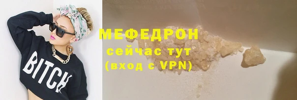 кокаин колумбия Карпинск
