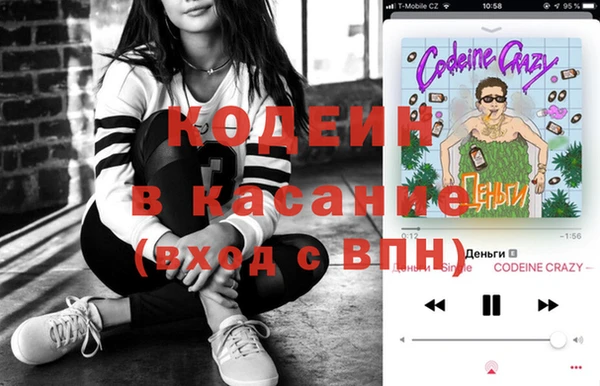 амф Киренск