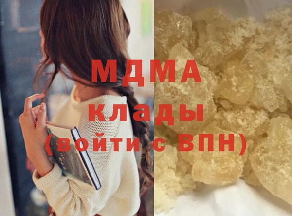 стаф Киреевск