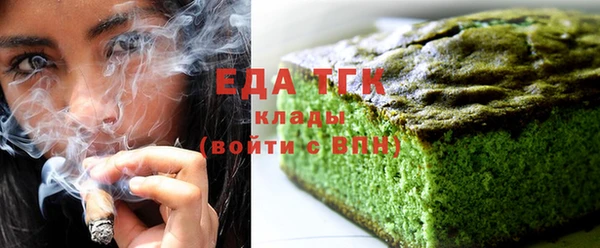 амф Киренск