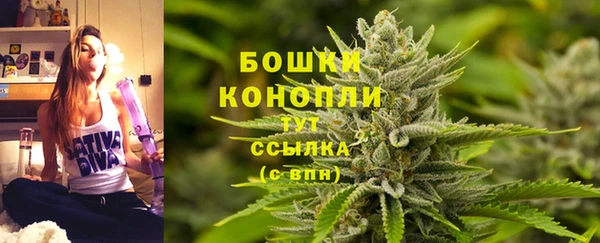 амф Карталы