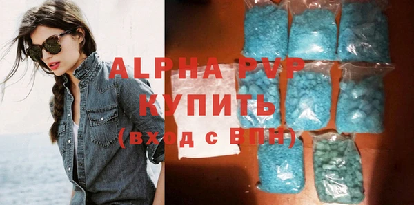 экстази Касимов