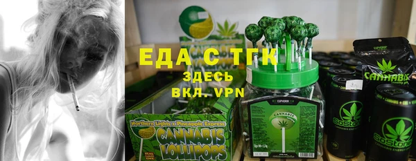экстази Касимов