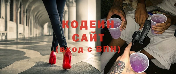 амф Карталы