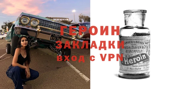 экстази Касимов
