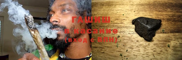 кокаин колумбия Карпинск