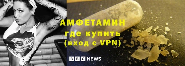 амф Киренск