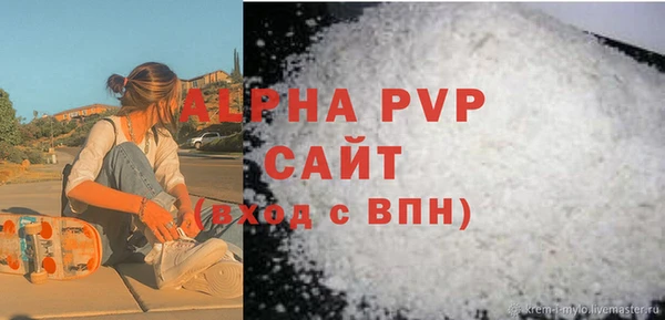амф Карталы