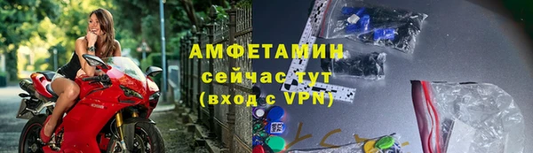 кокаин колумбия Карпинск
