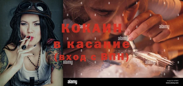 амф Киренск
