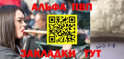экстази Гусь-Хрустальный