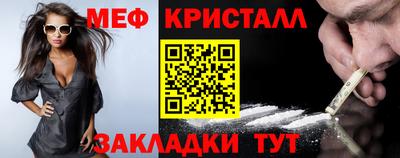 экстази Гусев
