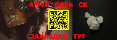 экстази Гусев
