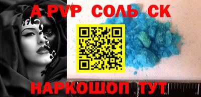экстази Гусев