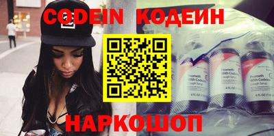 экстази Гусев