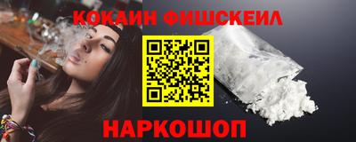 экстази Гусев