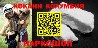 экстази Гусь-Хрустальный