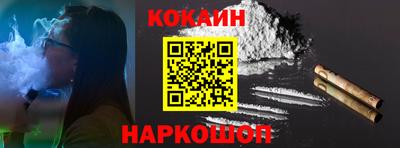 mdpv Донской