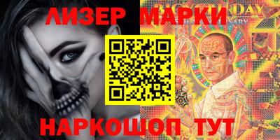 экстази Гусь-Хрустальный