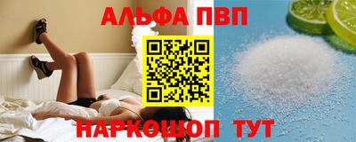 дистиллят марихуана Нарткала