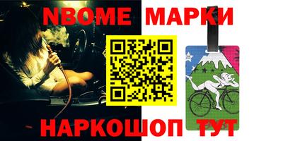 экстази Гусев