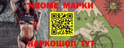 каннабис Гусиноозёрск