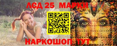 каннабис Гусиноозёрск