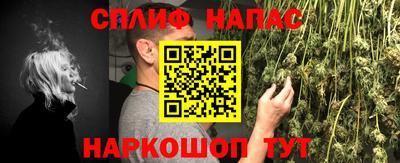 экстази Гусев