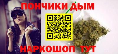 экстази Гусь-Хрустальный