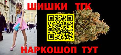 экстази Гусев